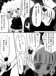 Post 530130