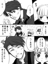 Post 530121