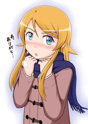 Post 529692