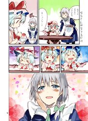 Post 529694