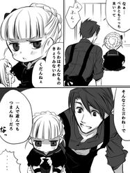 Post 530131