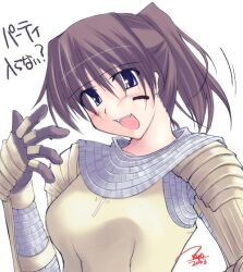 Post 5800538