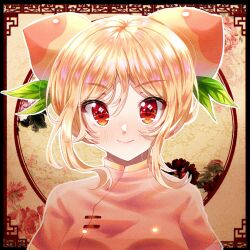 Post 5800799