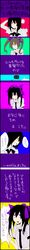 Post 529430