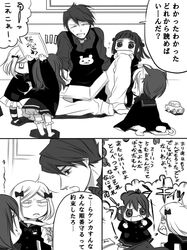 Post 530134