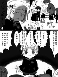 Post 530126
