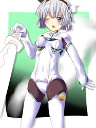 Post 529886