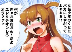 Post 529930