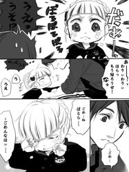 Post 530120