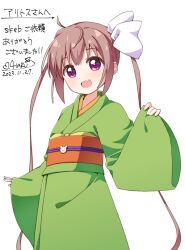 Post 5797596