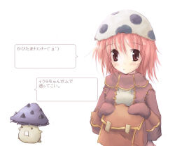Post 5800681