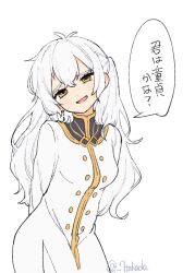 Post 5799111