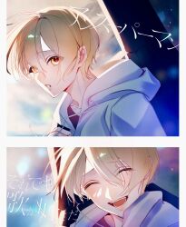 Post 5798960