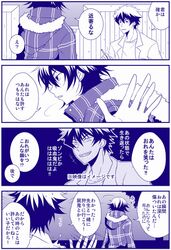 Post 530623