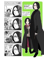 Post 530696