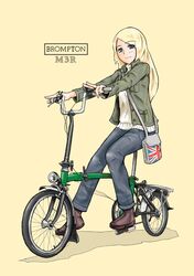 Post 531062