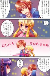 Post 530221