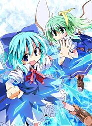 Post 530898