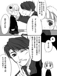 Post 530211