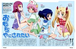 Post 602516