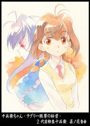 Post 532302