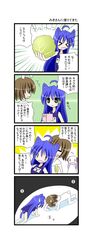 Post 532416