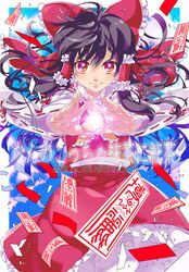 Post 534070