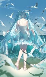 Post 5914773