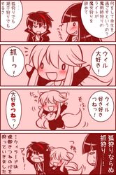 Post 534544