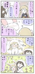 Post 5916435