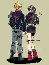 Post 5915011
