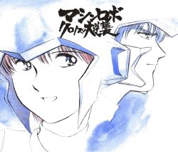 Post 5915171