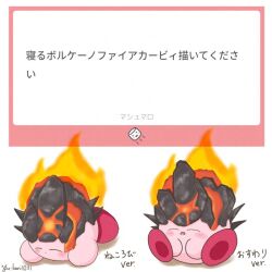 Post 5916953