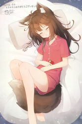 Post 5916590
