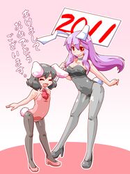 Post 537072