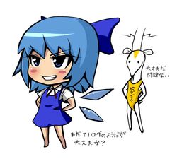 Post 536724