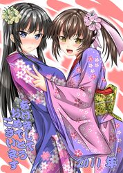 Post 537075