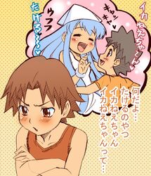 Post 536442