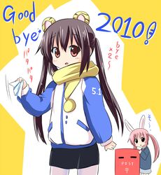 Post 536306