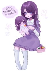 Post 5981752