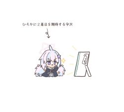 Post 5979345