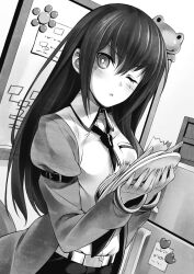 Post 5979202
