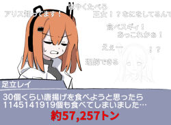 Post 5982601