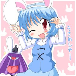 Post 537776