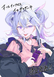 Post 5980197