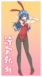 Post 538132