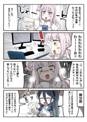 Post 5982436