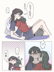 Post 5980348