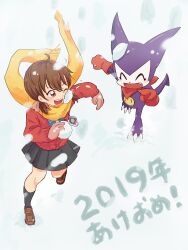 Post 5981385