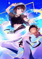 Post 5981916